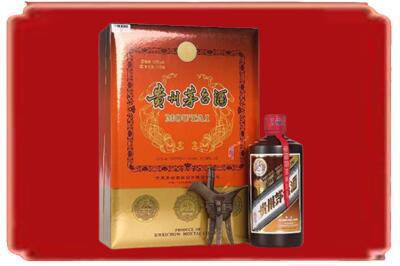 莫力达瓦旗烟酒回收陈酿茅台.jpg