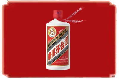莫力达瓦旗烟酒回收飞天茅台.jpg