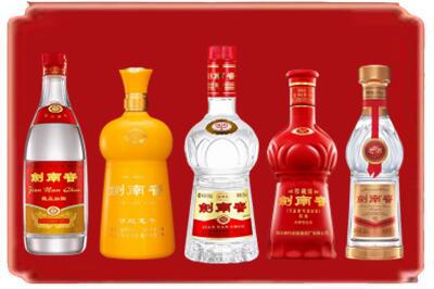莫力达瓦旗烟酒回收各种剑南春.jpg