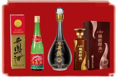莫力达瓦旗烟酒回收各种西凤酒.jpg