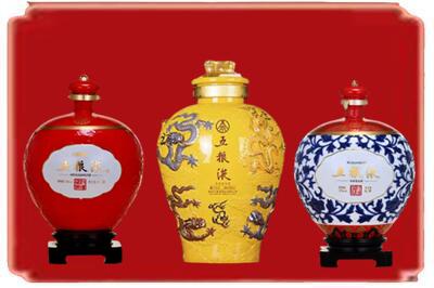 莫力达瓦旗烟酒回收五粮液各种摆件.jpg