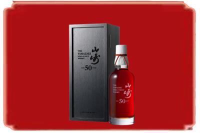 莫力达瓦旗烟酒回收山崎洋酒.jpg